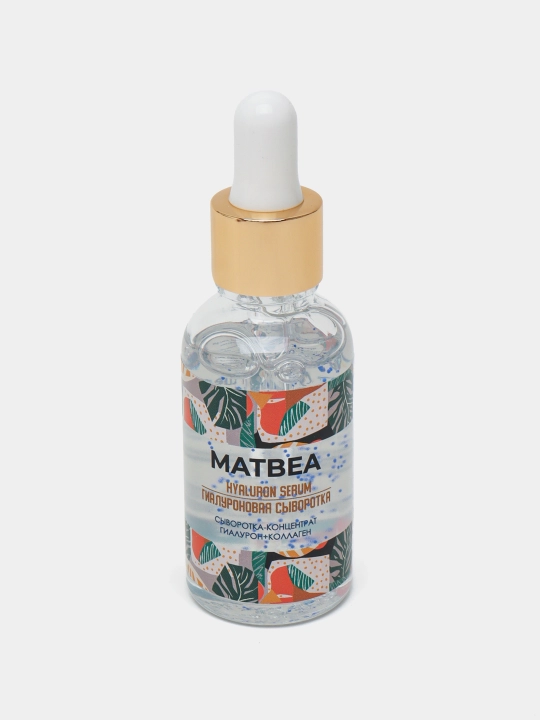 Yuz terisini parvarishlash uchun, kundalik parvarish uchun mo‘ljallangan gialuron + kollagenli konsentrat-zardob, 30 ml