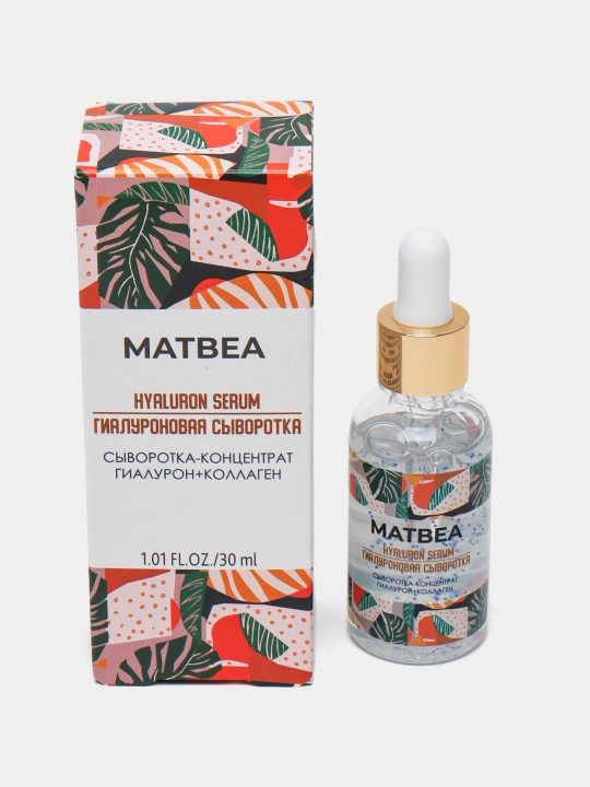 Yuz terisini parvarishlash uchun, kundalik parvarish uchun mo‘ljallangan gialuron + kollagenli konsentrat-zardob, 30 ml