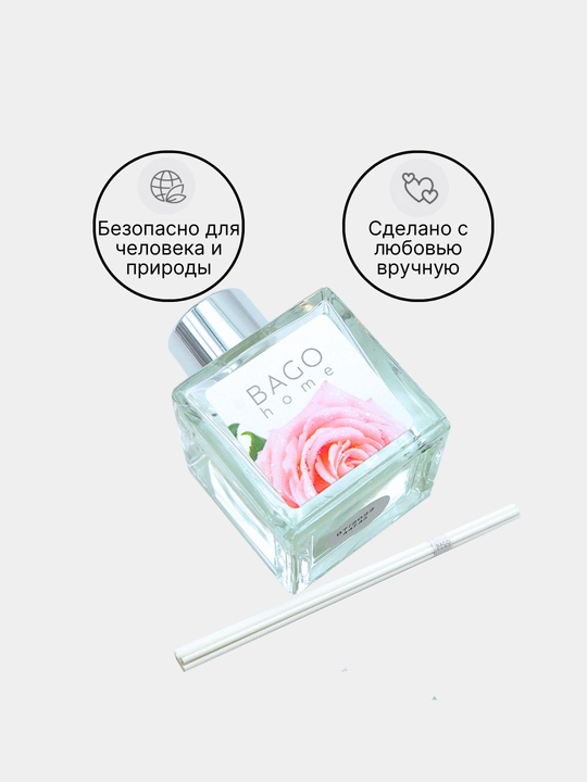 Tabiiy xushbo'y diffuzor BAGO home, 50 ml, 100 ml