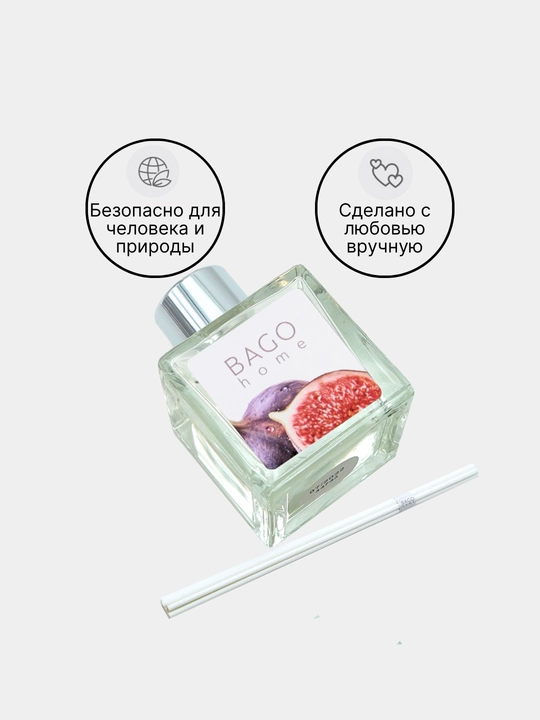 Tabiiy xushbo'y diffuzor BAGO home, 50 ml, 100 ml