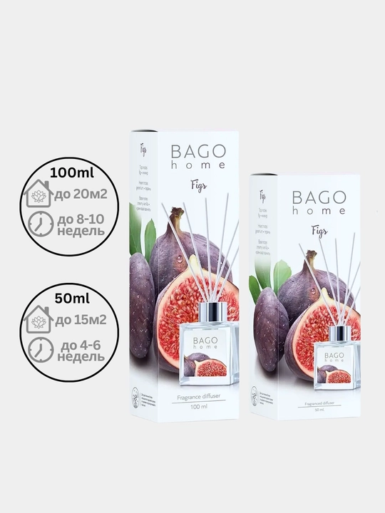 Tabiiy xushbo'y diffuzor BAGO home, 50 ml, 100 ml