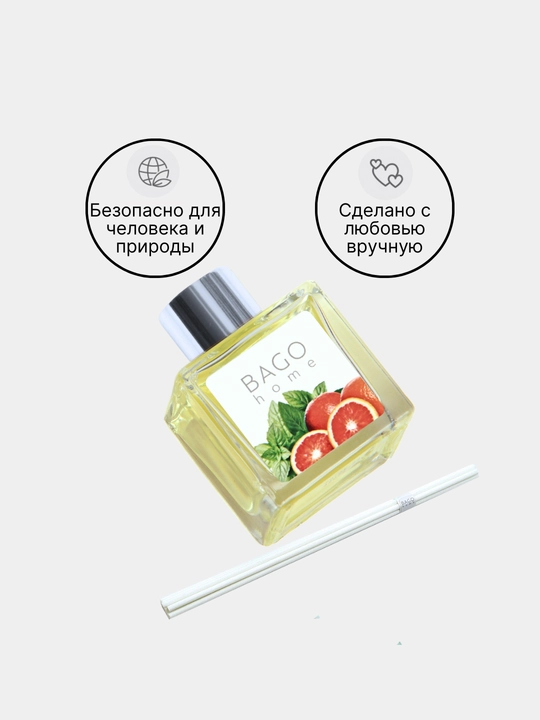 Tabiiy xushbo'y diffuzor BAGO home, 50 ml, 100 ml
