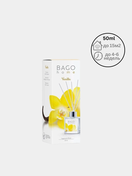 Tabiiy xushbo'y diffuzor BAGO home, 50 ml, 100 ml