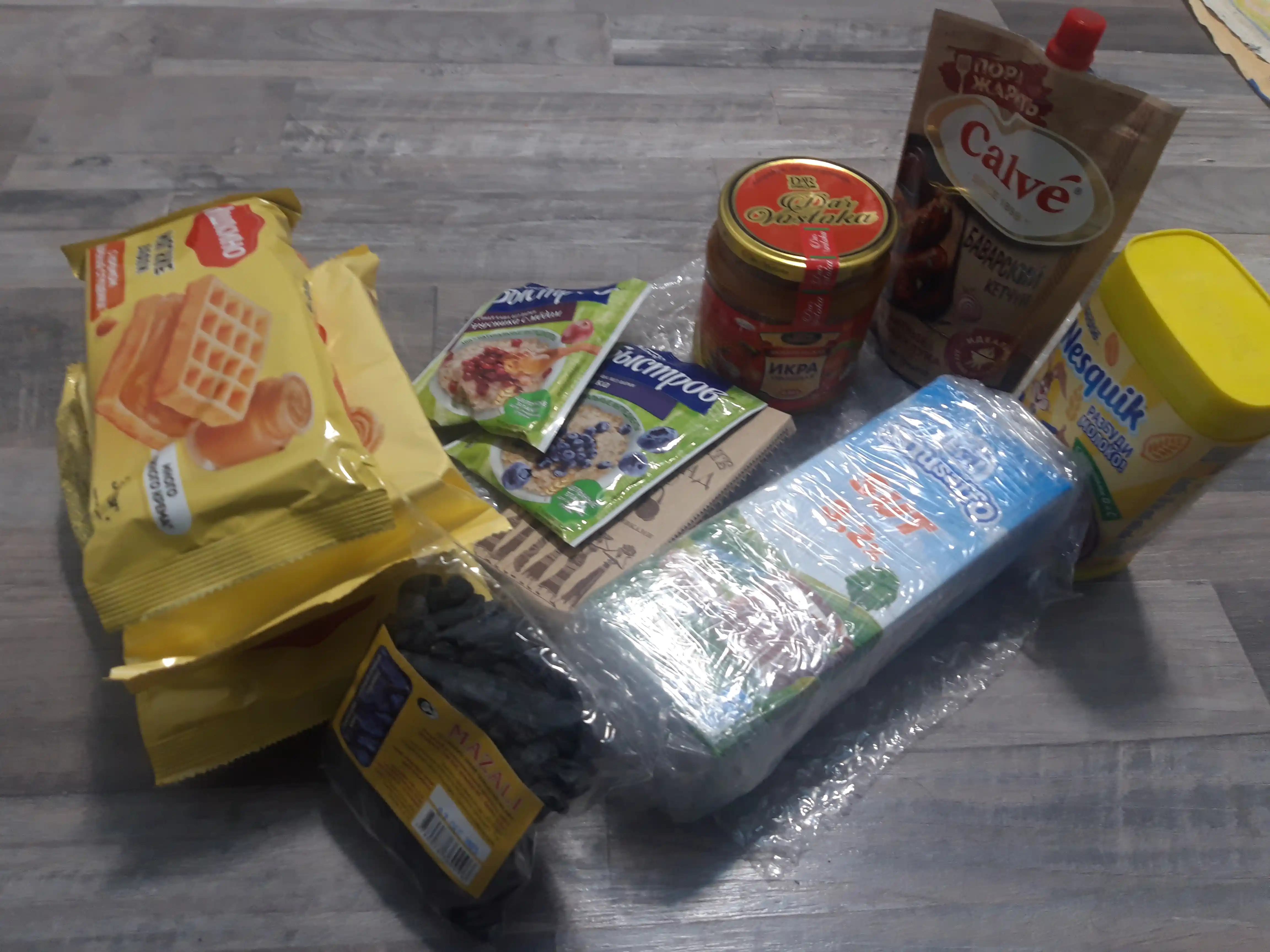 Sabzavotli ikra, 430 ml