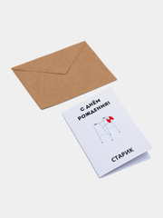 Neylon paypoqlar jinsiy aloqa