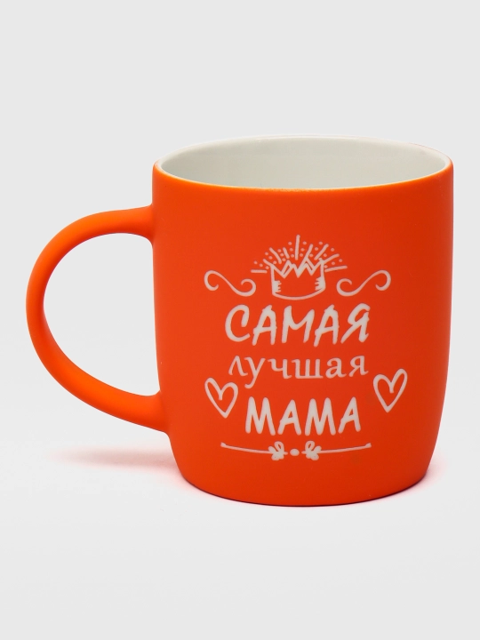 Choy va qahva krujkasi, sovg‘a sifatida, Eng yaxshi ona
