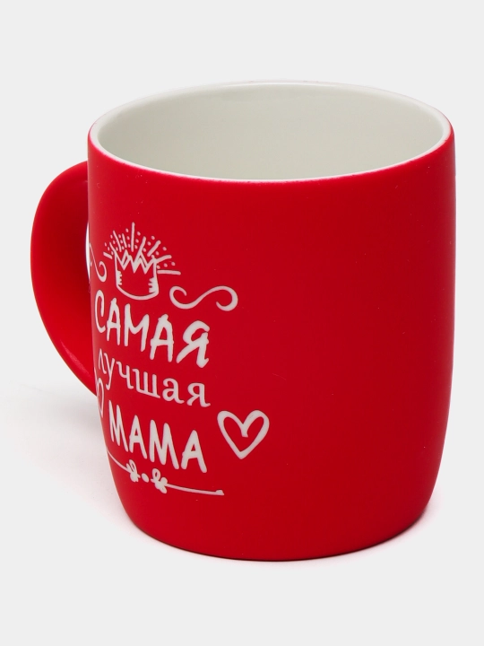 Кружка для чая и кофе, в подарок, Самая лучшая мама