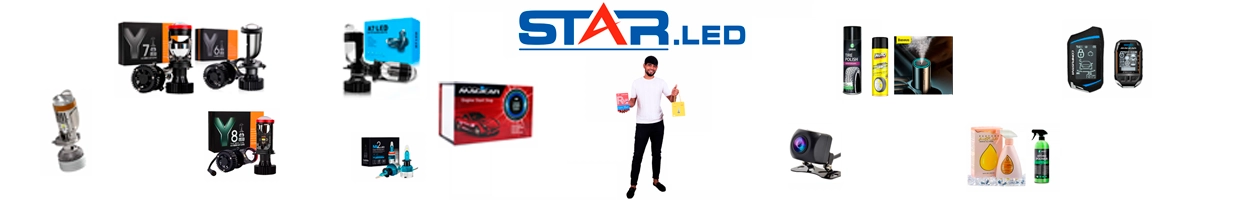 Auto_STAR_led