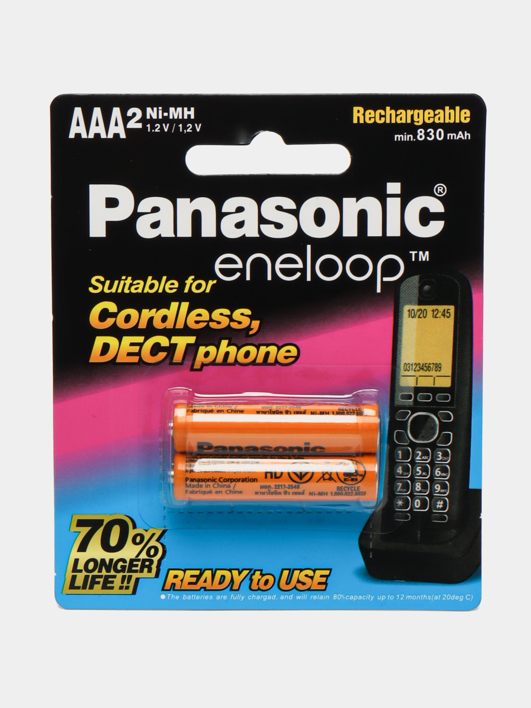 Аккумулятор для радиотелефона Panasonic AAA, батарейки на домашний телефон, 2 шт - 