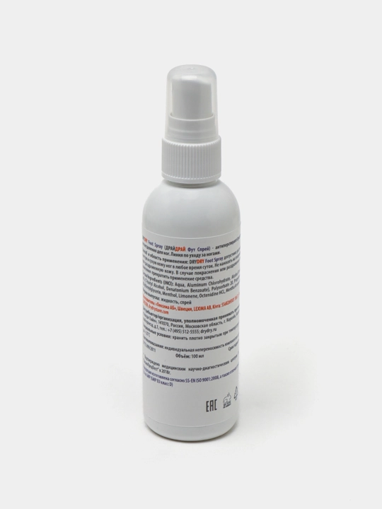 Дезодорант антиперспирант Drydry Foot Spray, средство для ног от потоотделения, 100 мл
