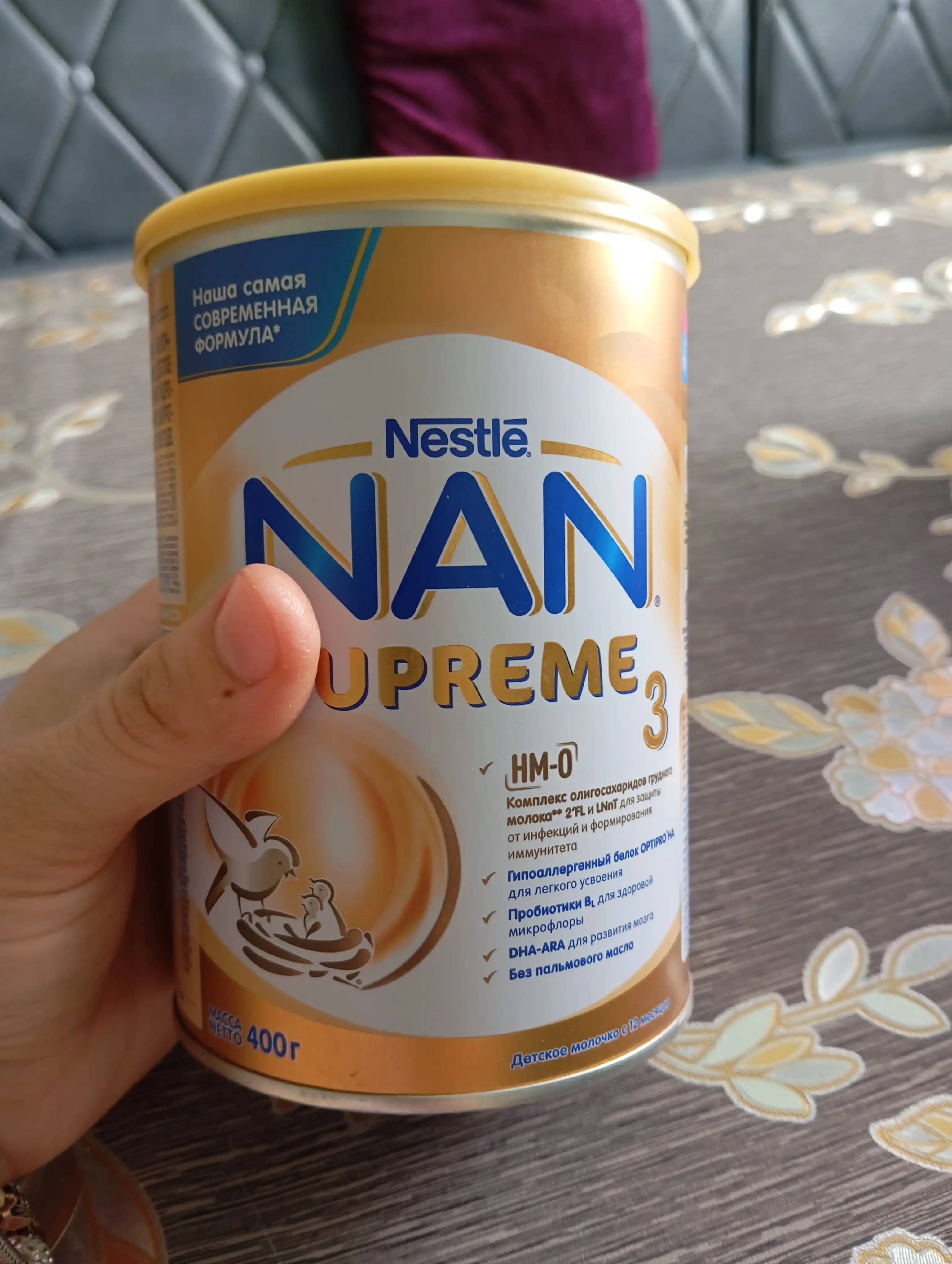 Детская смесь NAN 3 Supreme, 400 гр