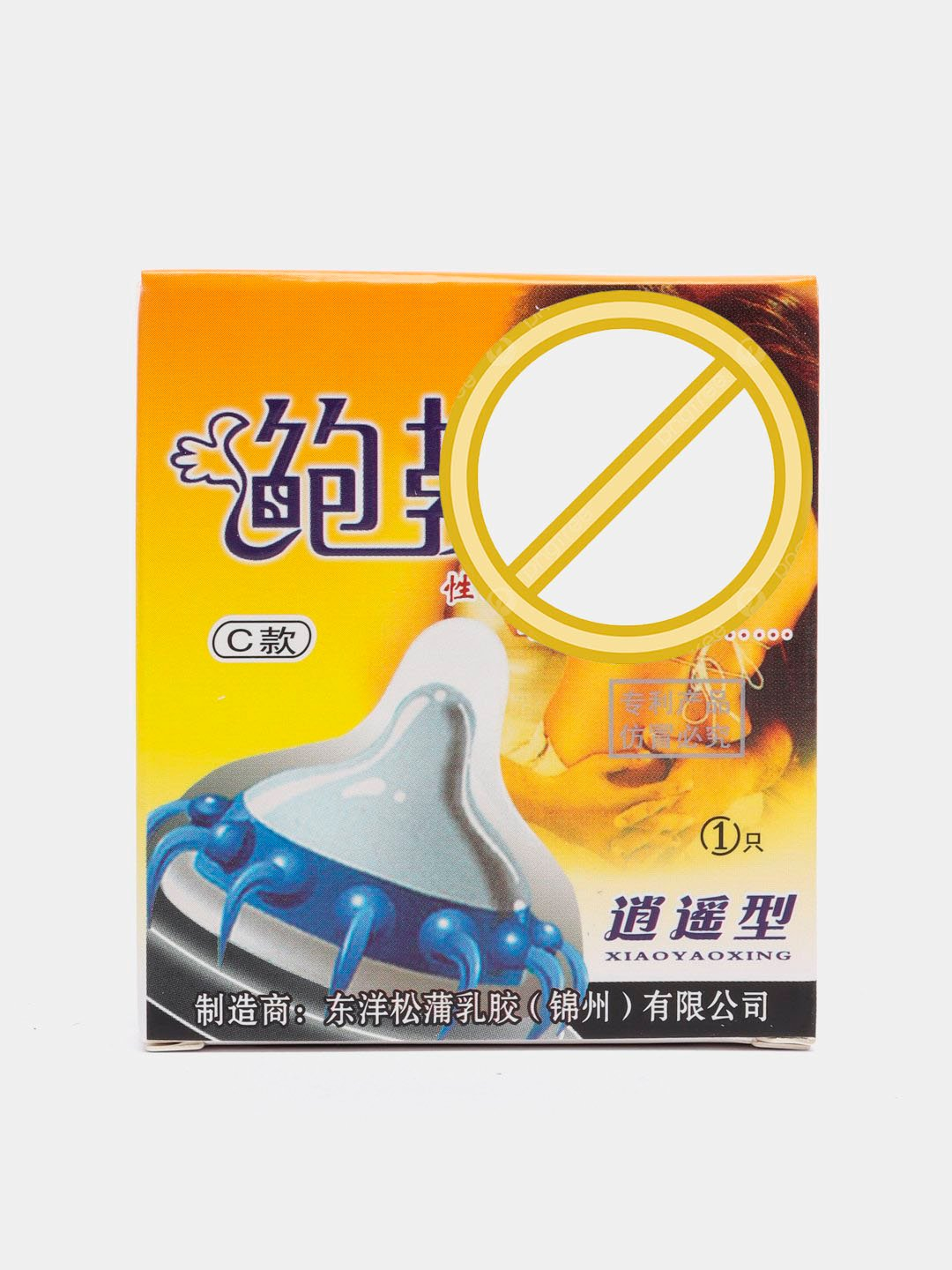 Italiyalik onalarning fotosuratlari Porno yubka yechmasdan sikishdi