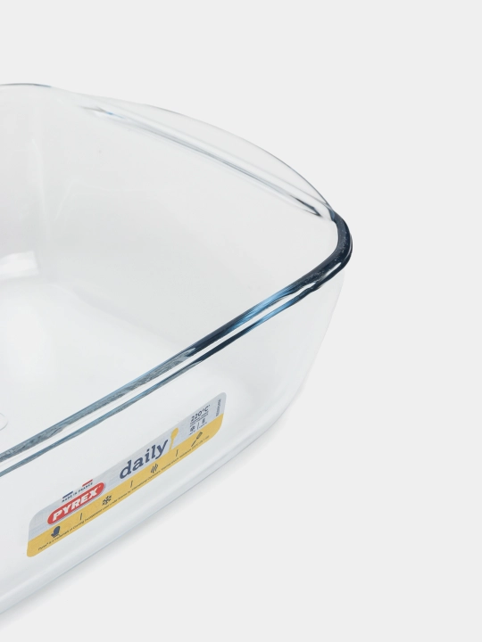 Стеклянная форма для запекания в духовке с крышкой PYREX, 2,5 л