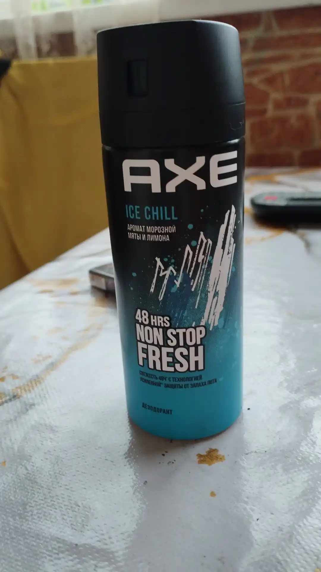 Dezodorant Axe, 150 ml