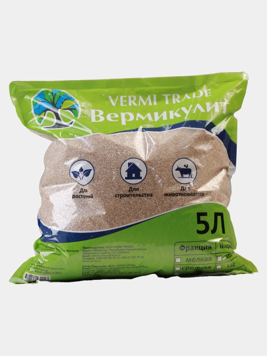 Kengaytirilgan vermikulit, hajmi 5 litr - 700 g