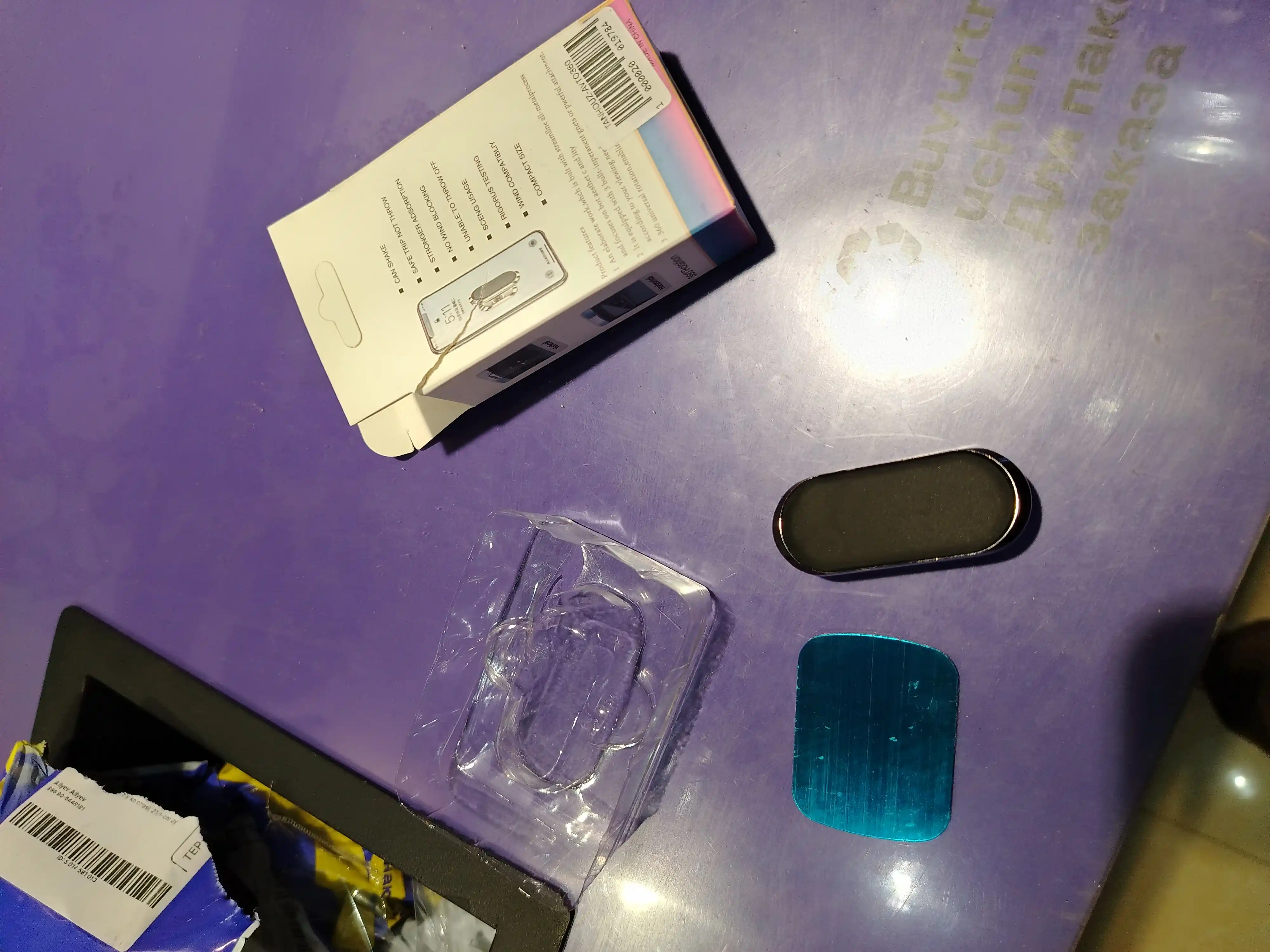 Ko‘p funksiyali tutqich, avtomobil, telefon uchun, magnitli, yopishqoq qatlamda