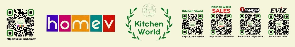 Kitchen World HOMEV
