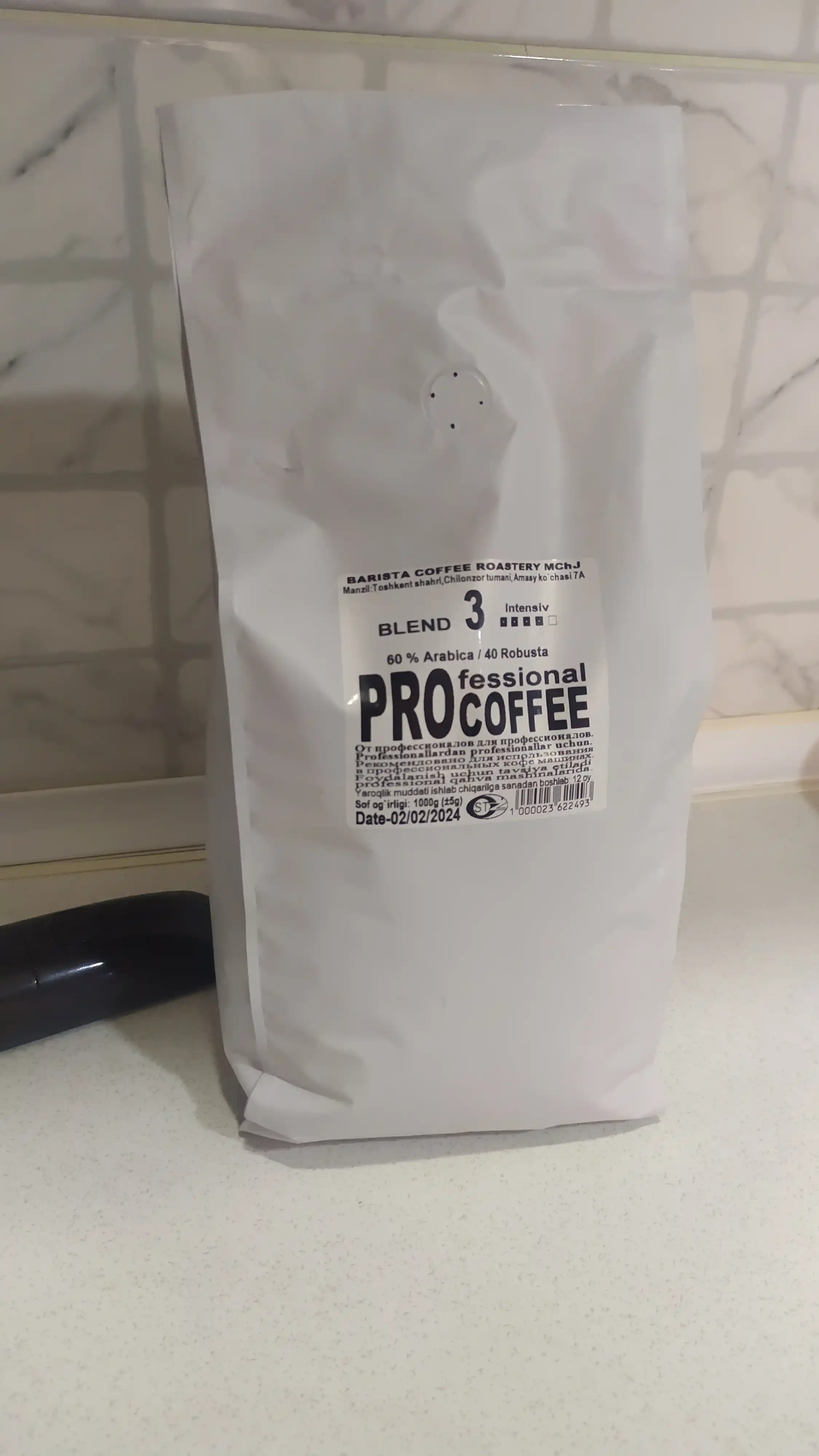 Qahva donalari ProCoffee Blend 3, 1000 gr