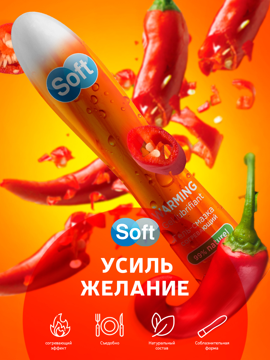 Rossiyalik mashhurlarning intim suratlari