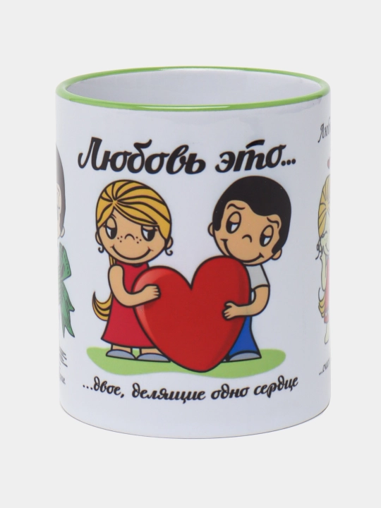 Sevishganlar uchun sovg'a krujkalari "Love is", 330 ml