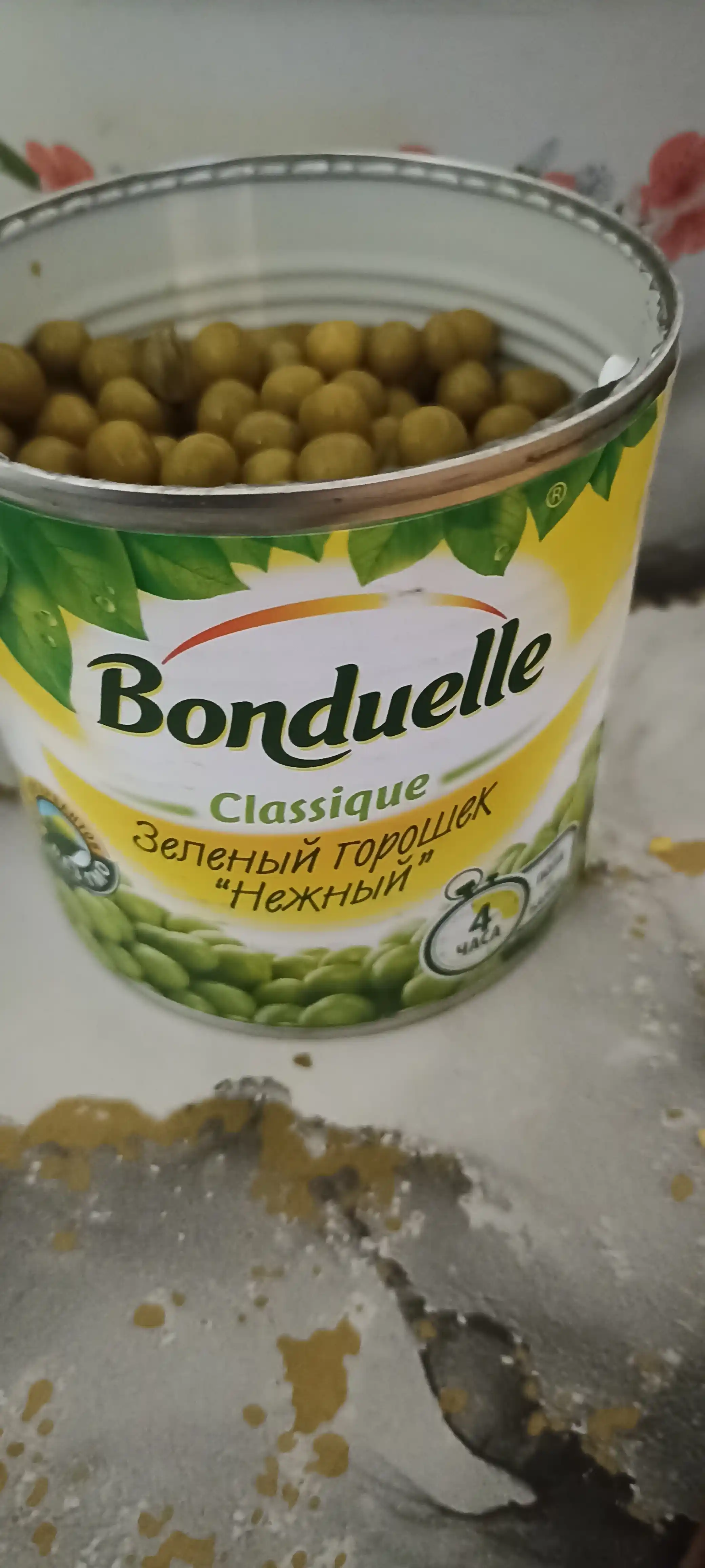 Yashil no'xat Bonduelle yumshoq, 400 gr