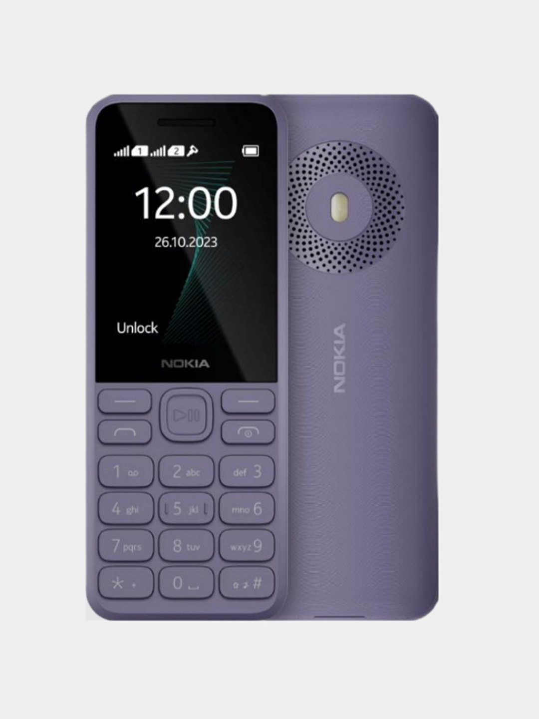 nokia knopkali