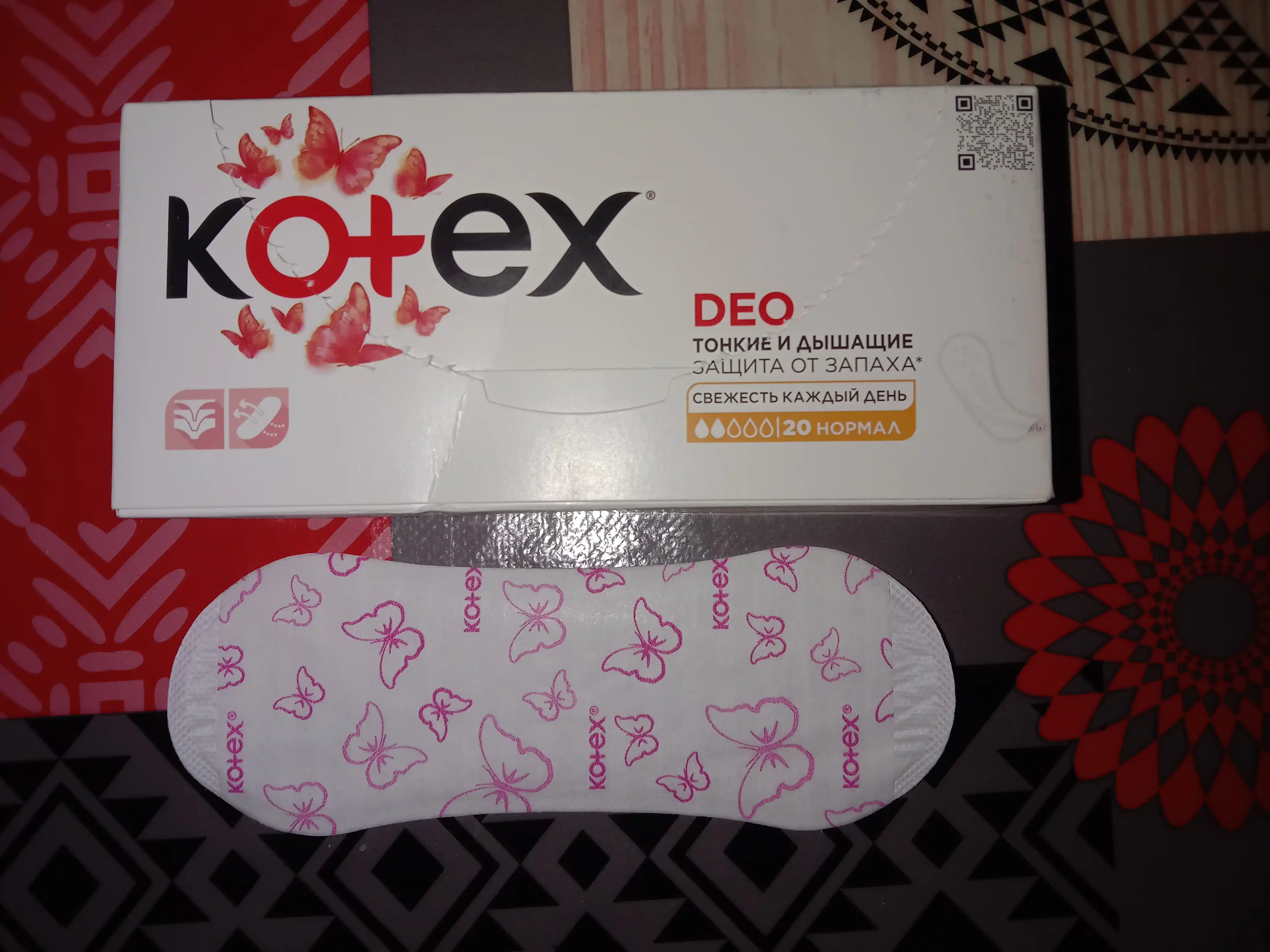 Ежедневные прокладки Kotex Нормал Deo, 20 шт