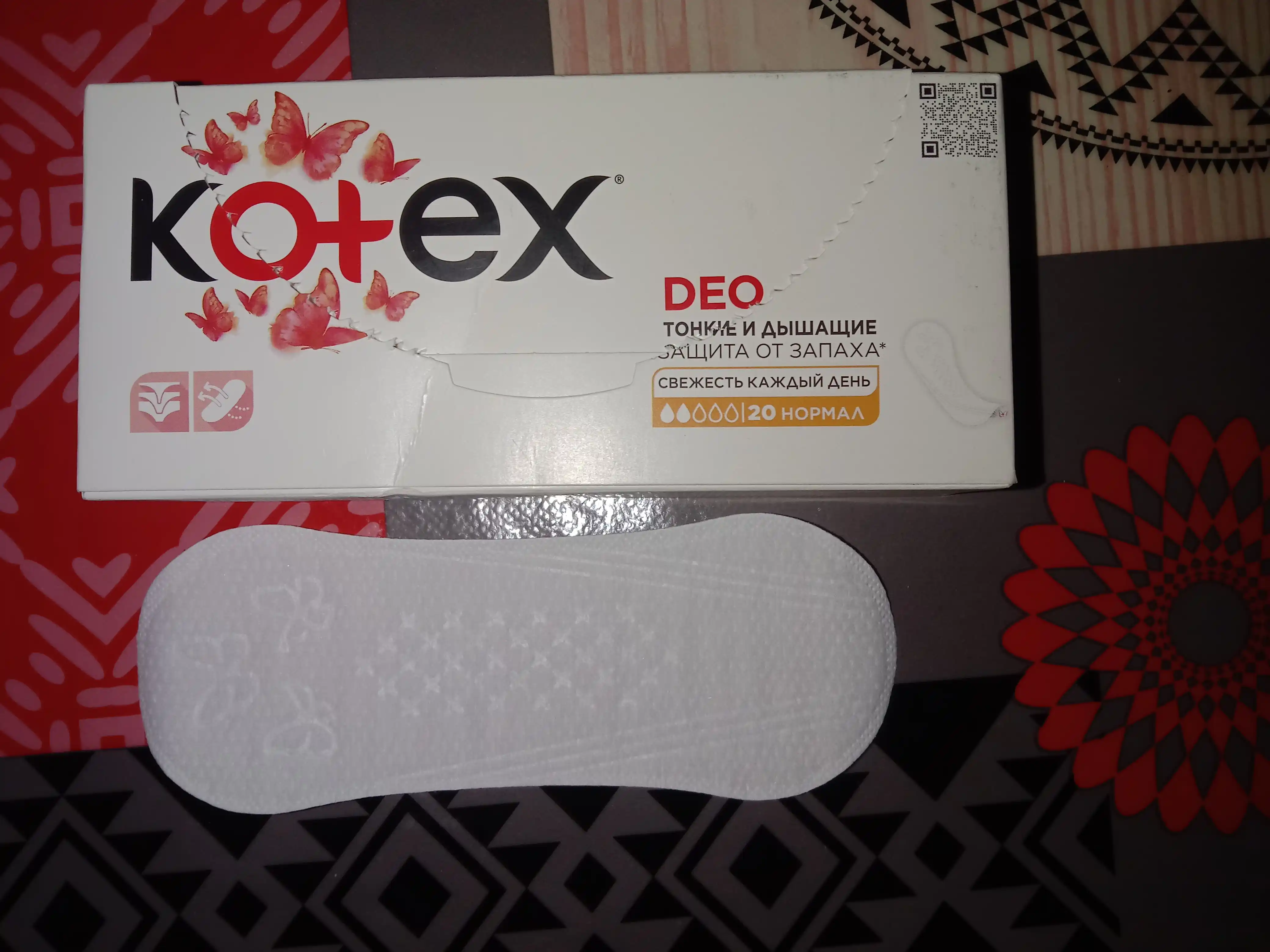 Ежедневные прокладки Kotex Нормал Deo, 20 шт