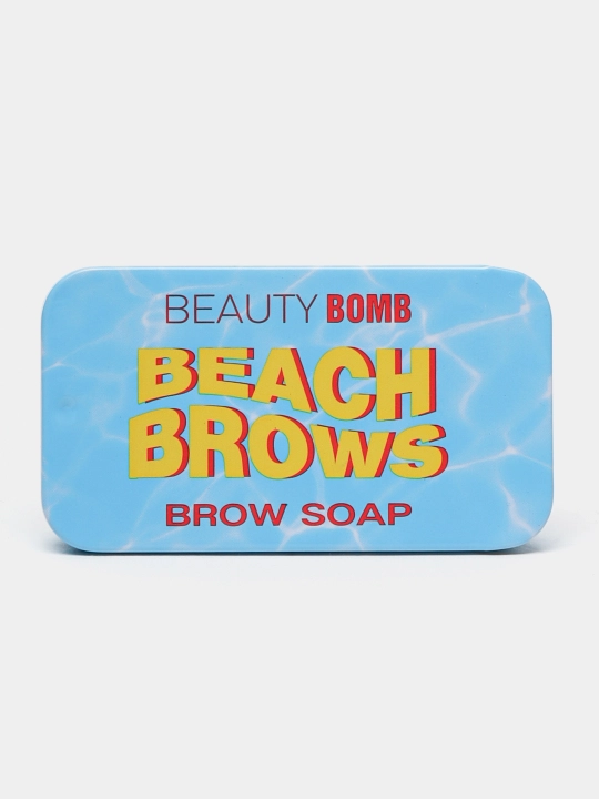 Qosh uchun sovun Beauty Bomb Beach Brows, 10 g - 