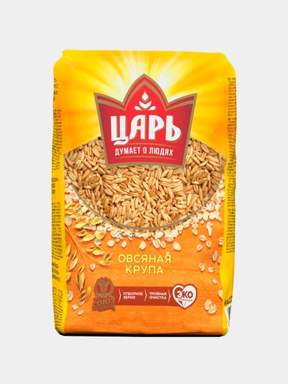 Крупа овсяная Союзпищепром Царь, 700 г — HERMES-ЦАР