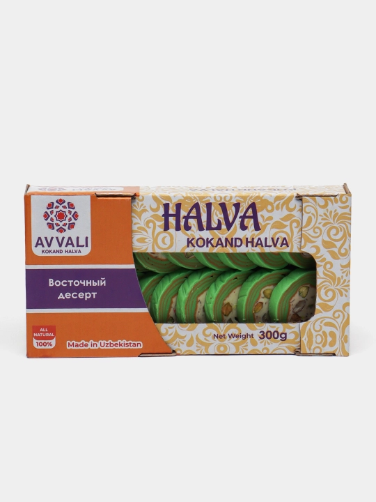 Халва Avvali зелёная, 300 гр