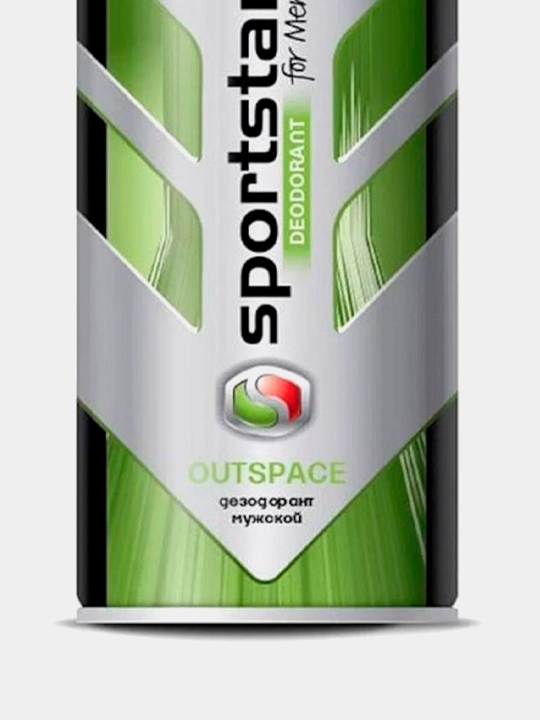Дезодорант Sportstar Deodorant for Men Outpace, мужской, 175 мл