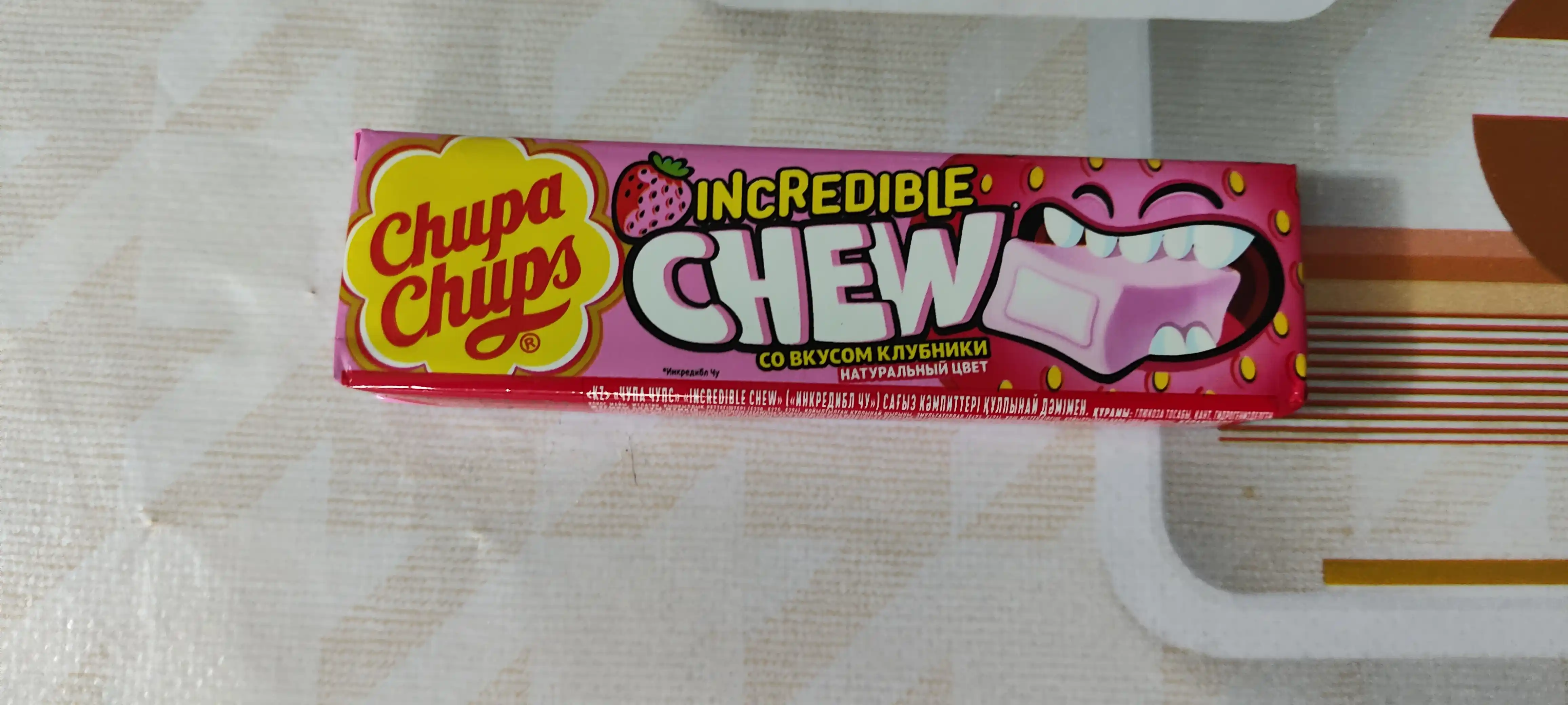 Chaynaladigan konfet Chupa Chups Incredible Qulupnay, 47 g