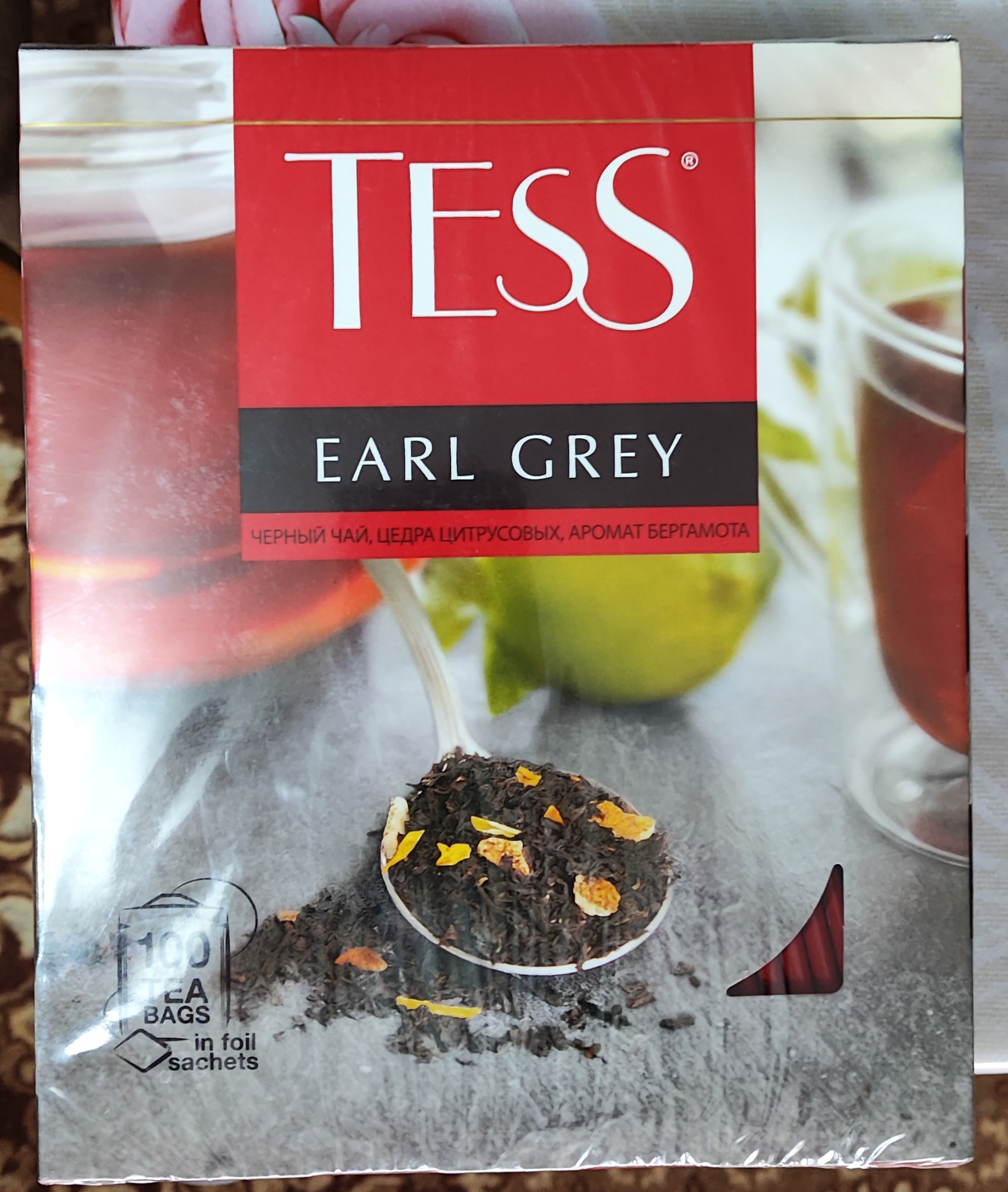 Qora choy TESS Earl Grey, 1.6 gr * 100 dona