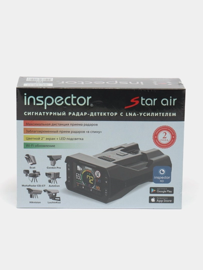 Радар-детектор Inspector Star Air 2023 г, с LNA-усилителем и Wi-Fi, гарантия 2 года - 