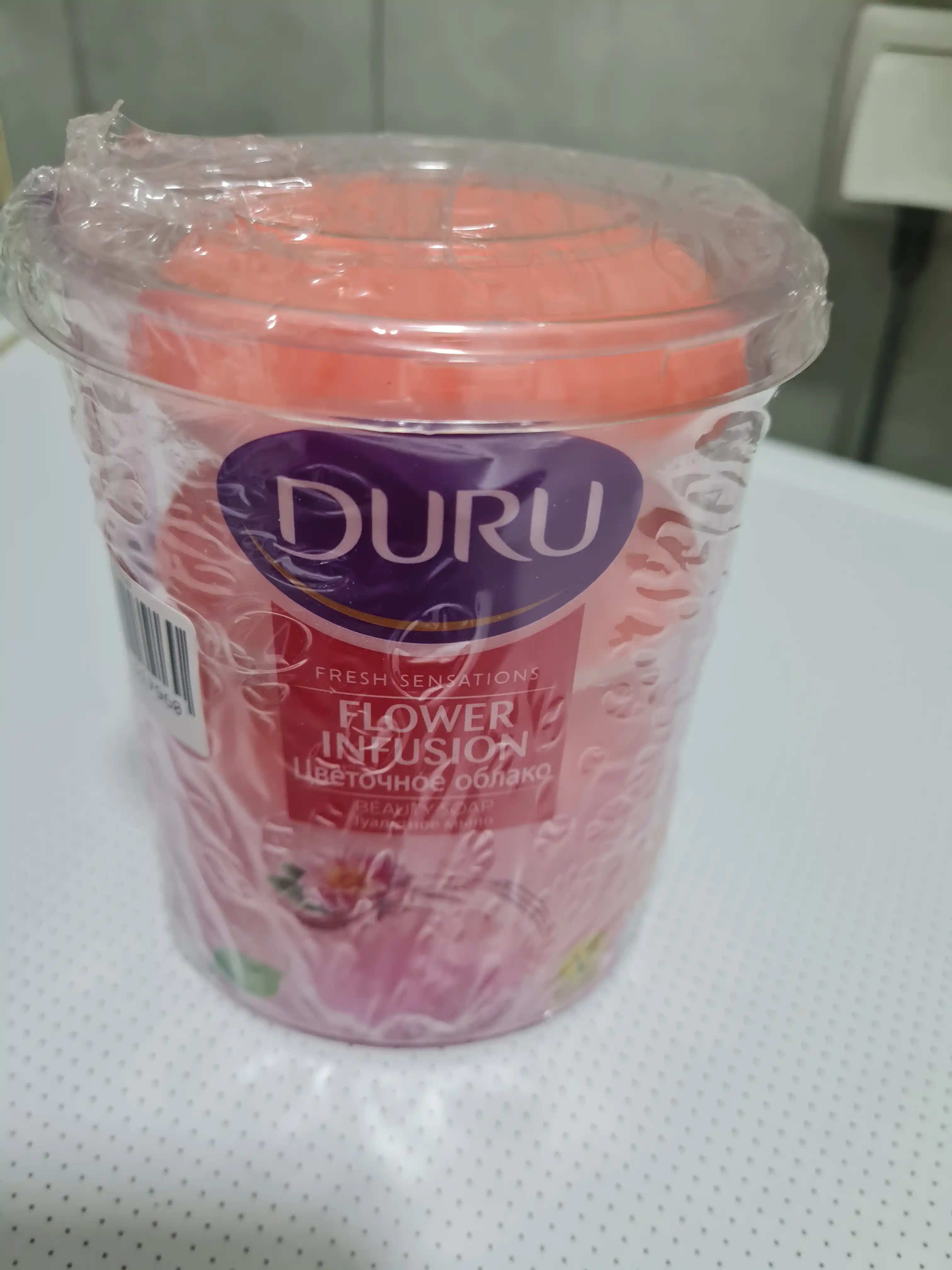 Sovun Duru Fresh Sensations Gul buluti, 4 dona, 400 gr