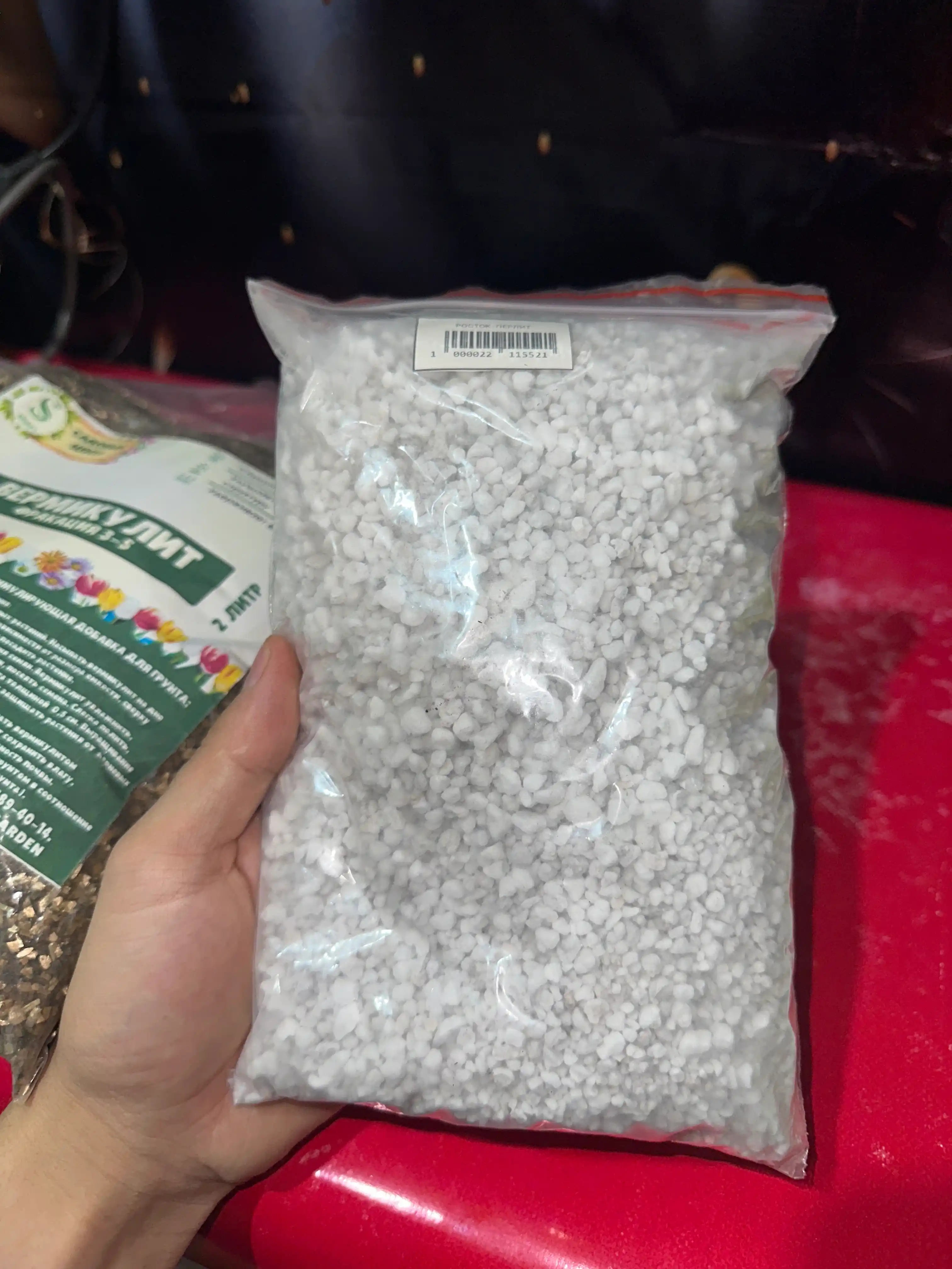 Perlit, o'simlik o'sishi va rivojlanishi uchun, 200 g, gul otroskalarni ildizlatish, 1 litr