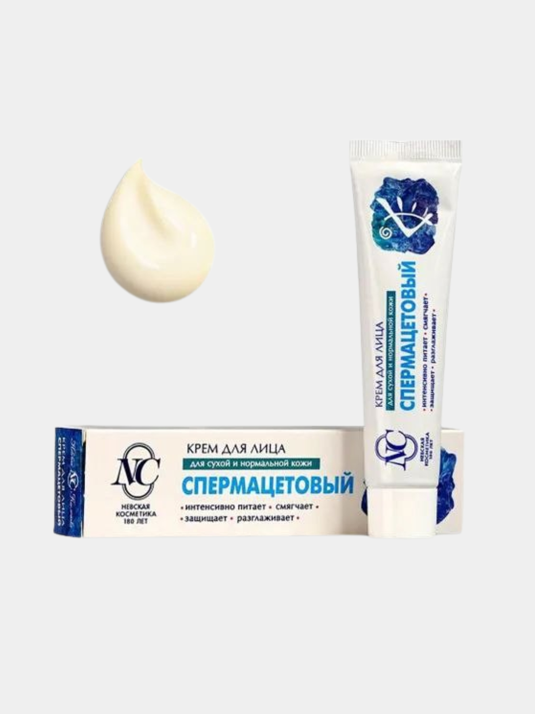 Спермацетовый крем невская косметика. Крем спермацетовый отзывы косметологов. Крем спермацетовый отзывы косметологов. Спермацетовый крем. Спермацетовый.
