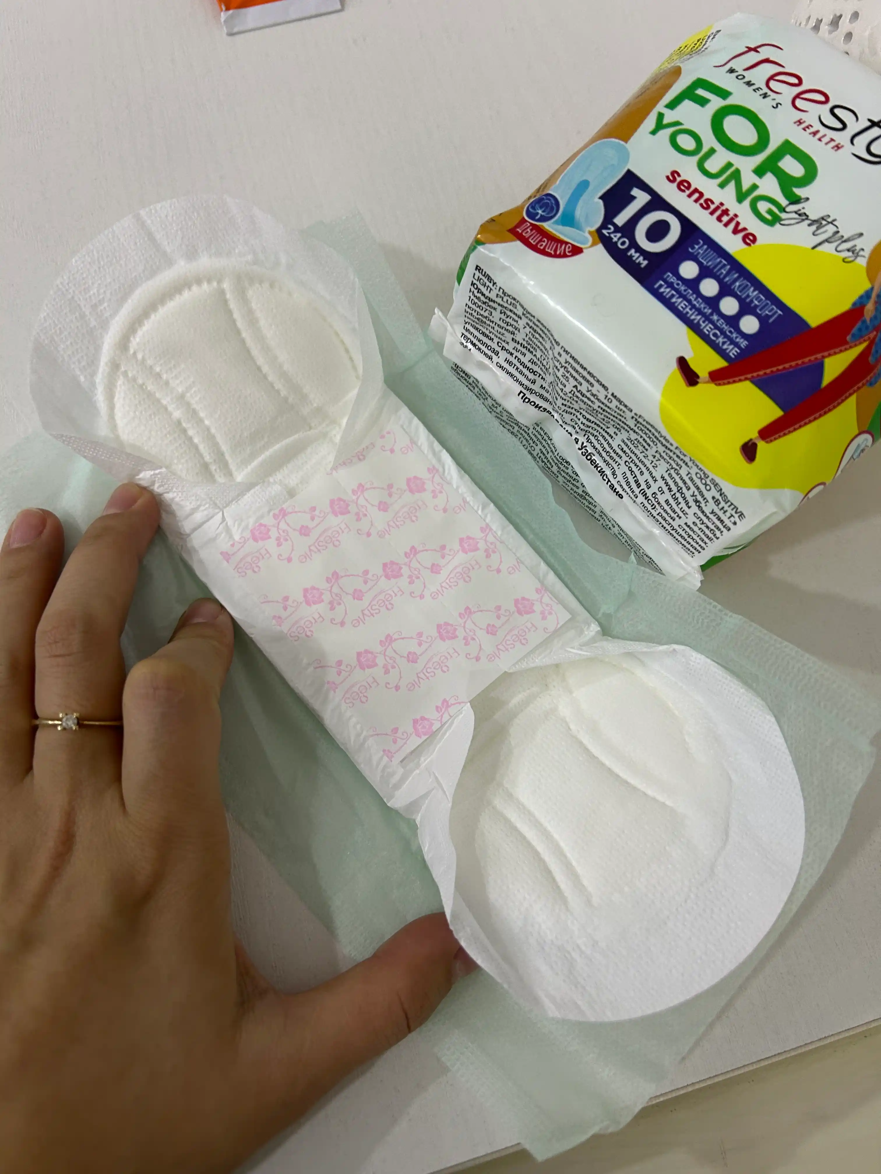 Gigienik prokladkalar Free Style For Young Sensitive Light Plus, 10 dona