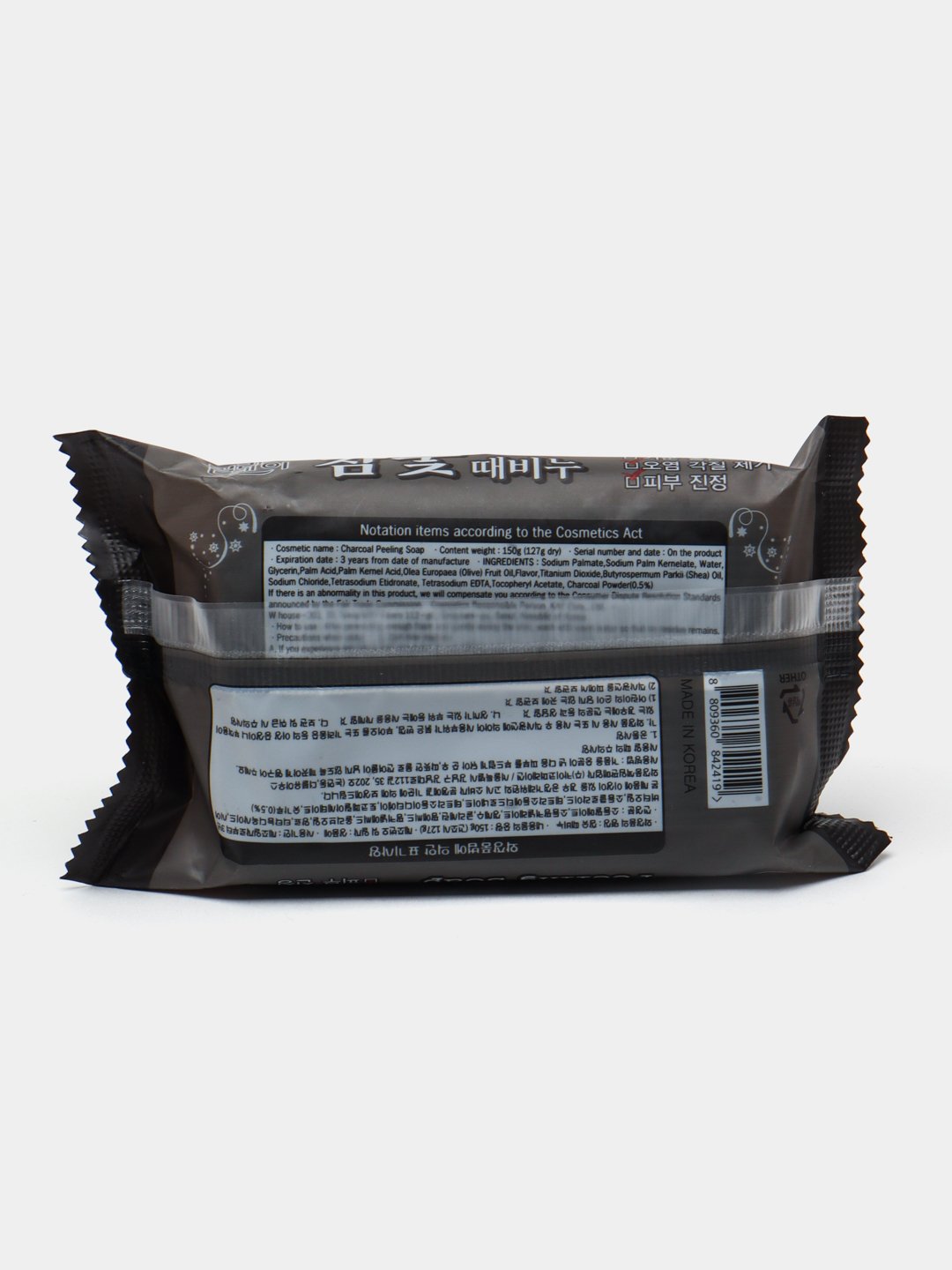 LillyKay yuz va tana uchun kosmetik piling sovun, 150 g, Koreya