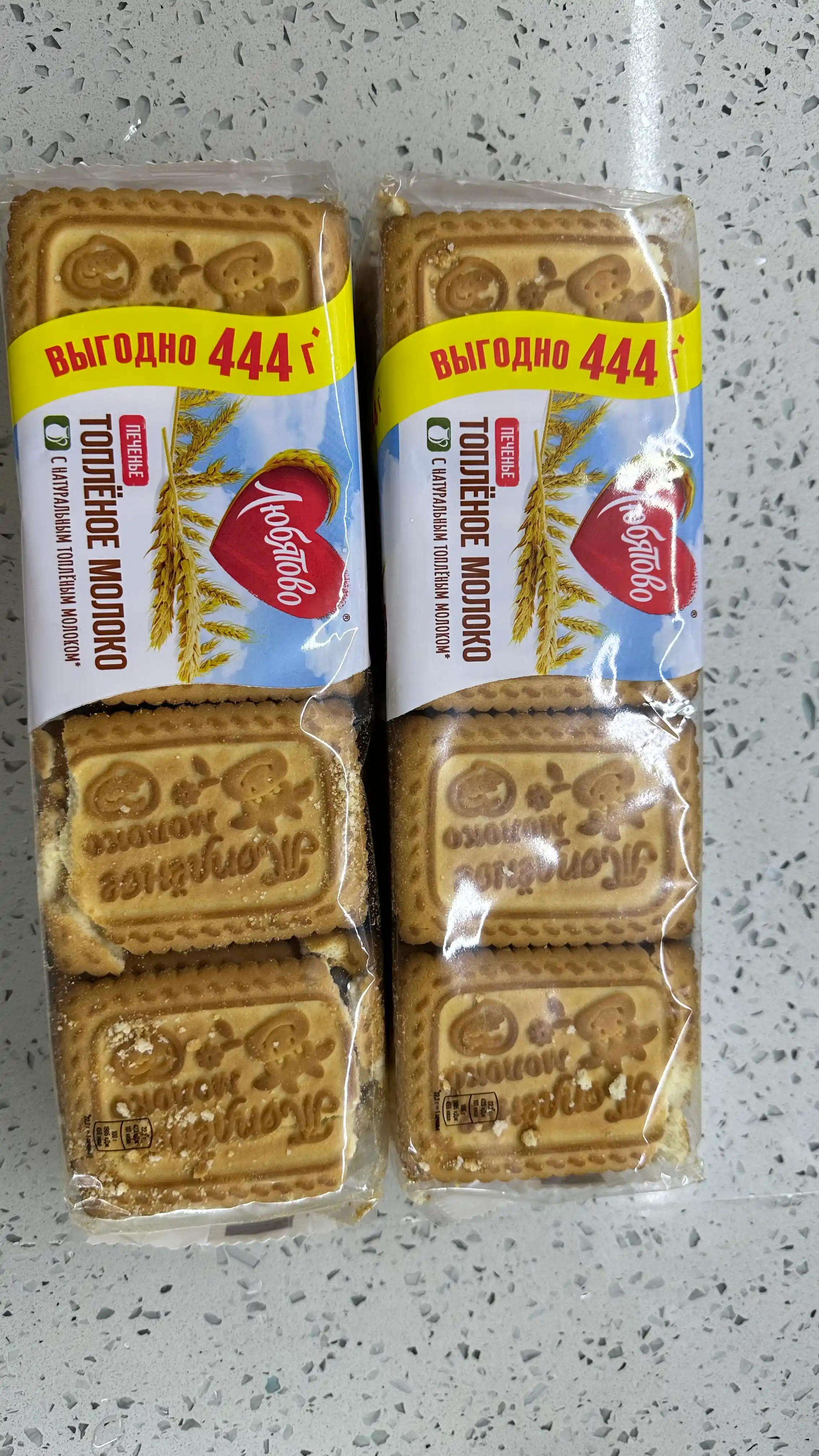 Shakarli pechenye Lyubyatovo, eritilgan sut, 444 g