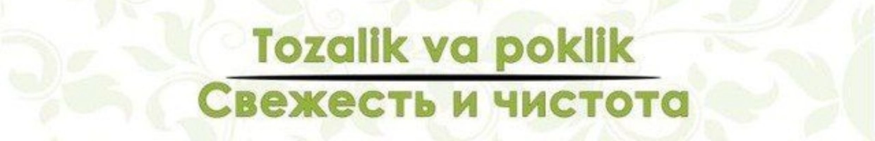 YAPRAK BUSINESS