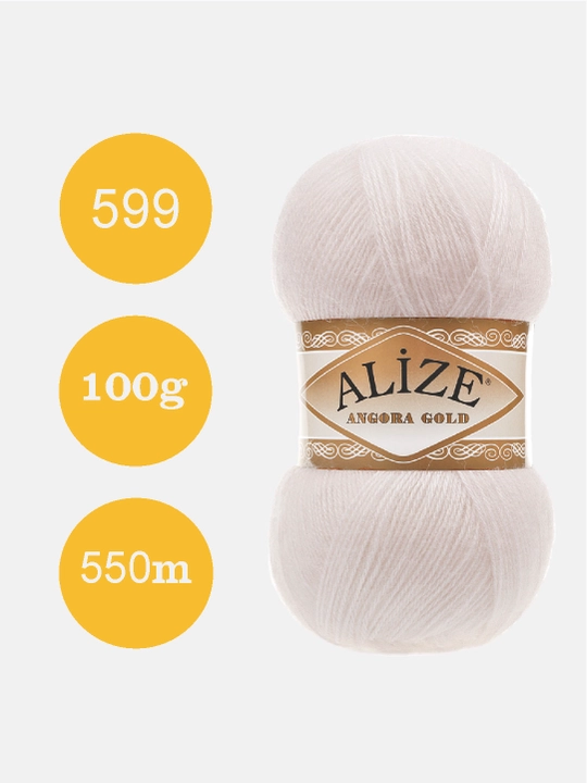 Нить для вязания Angora gold, 20% шерсть 80% акрил, 100 гр, 550 м