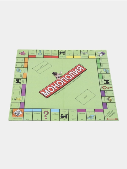 Stol o‘yinlari — Monopoliya va boshqa oilaviy o‘yinlar