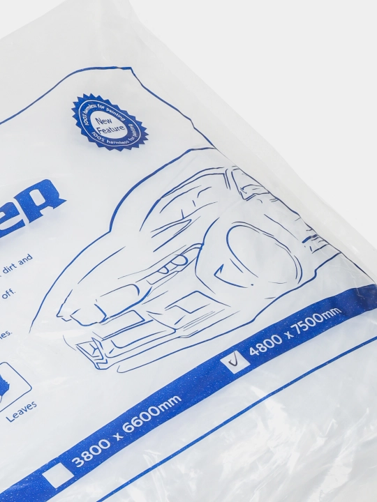 Чехол для кузова из прочного целлофана XL-XXXL защитный TONYIN CAR COVER, 4800 мм-7500 мм