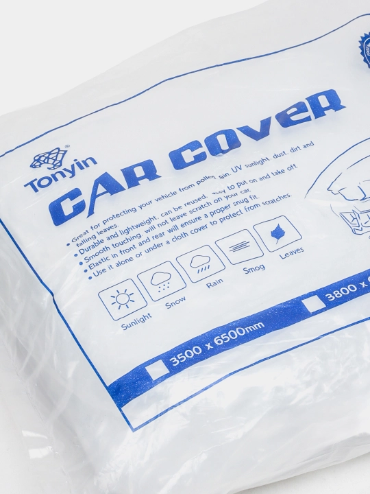 Чехол для кузова из прочного целлофана XL-XXXL защитный TONYIN CAR COVER, 4800 мм-7500 мм