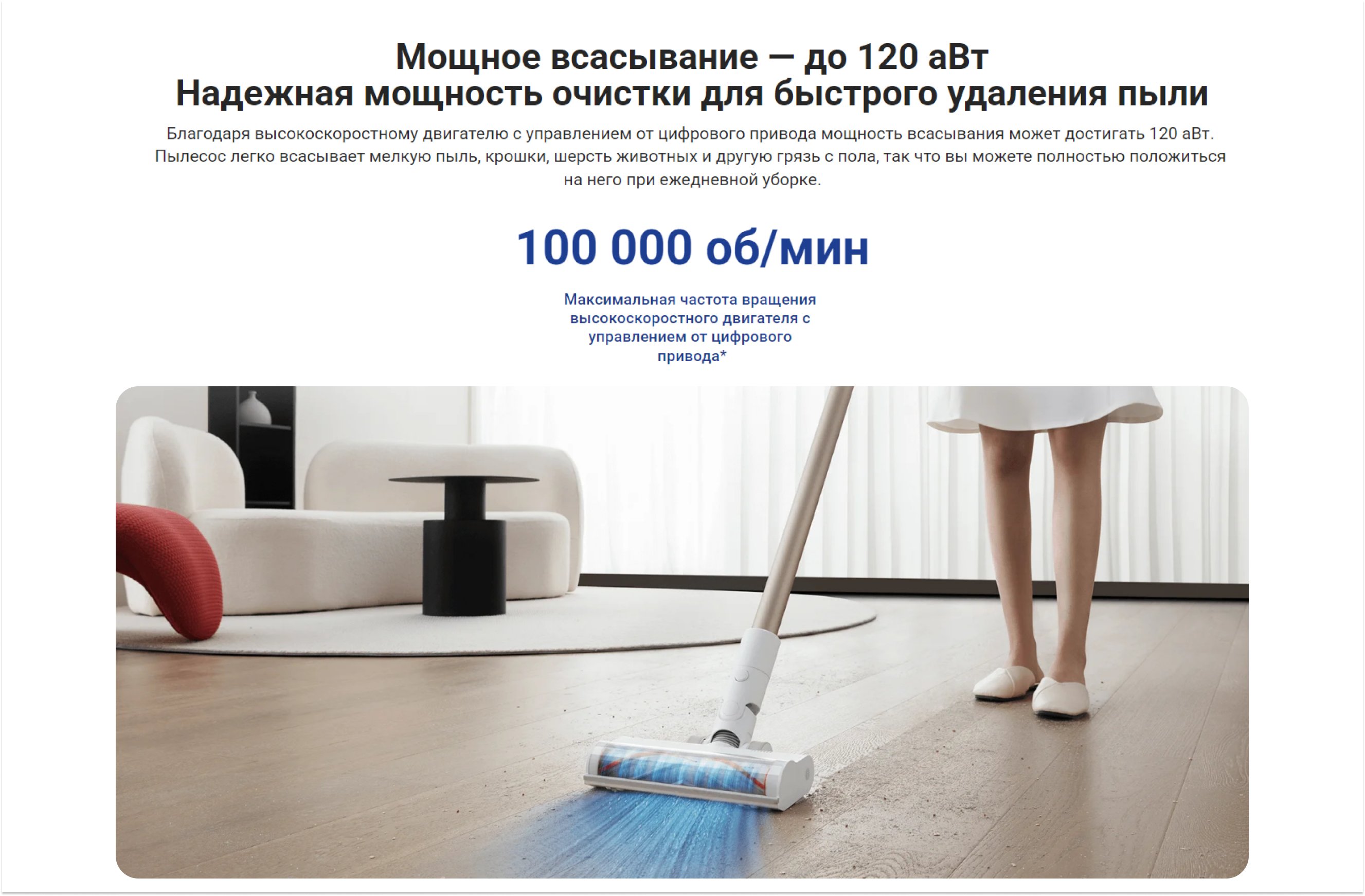 Xiaomi Vacuum Cleaner Купить В Минске