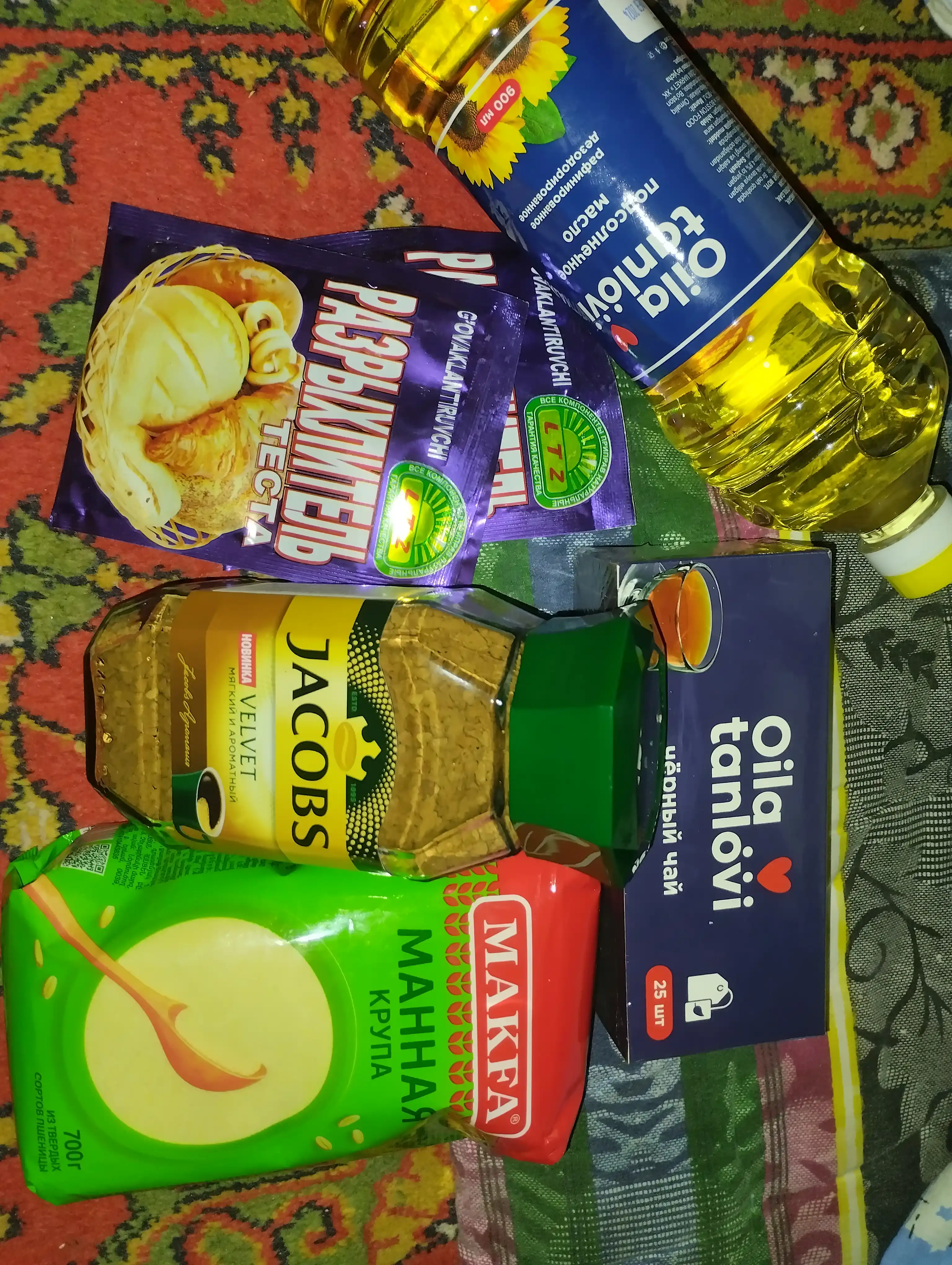 Mann yormasi Makfa, 700 g