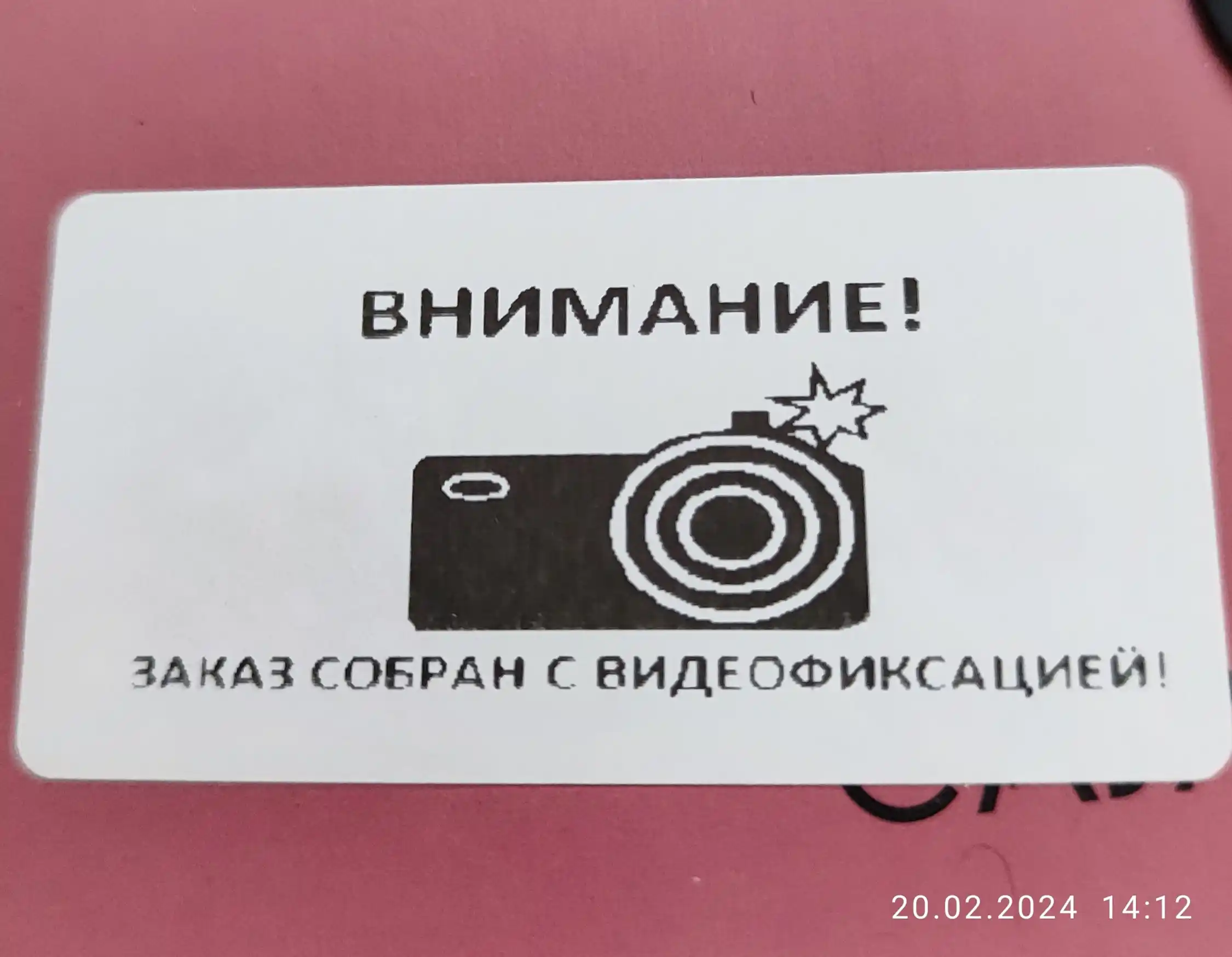 Ayollar qishki botinkalari, ichi mo'ynali, yoni zamokli, gelli