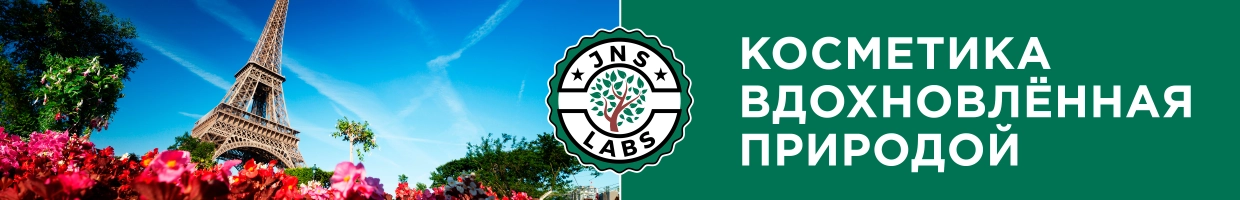 JNS LABS